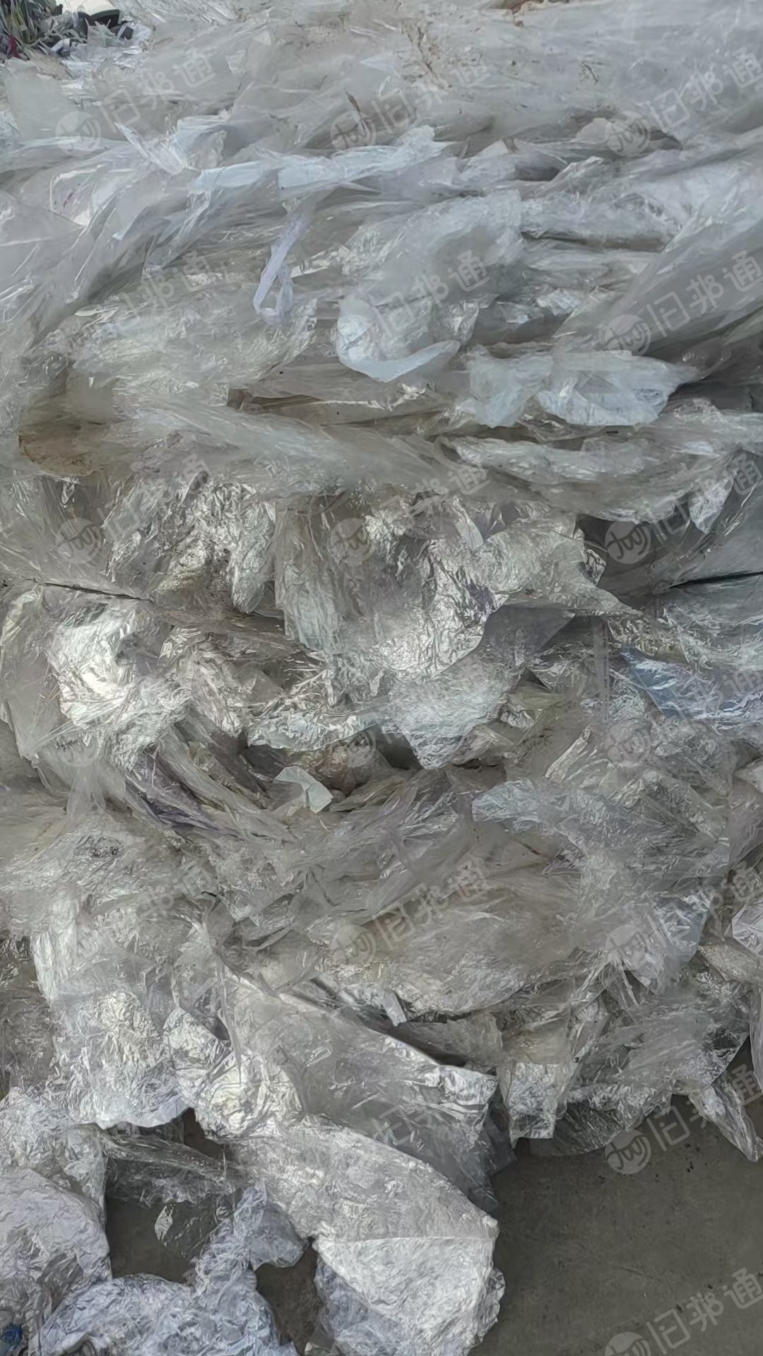 出售水洗高压膜废料，一级二级三级都有，二级三级是高低压混打的