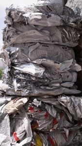 出售装颗粒下来的铝箔袋，月供六七十吨