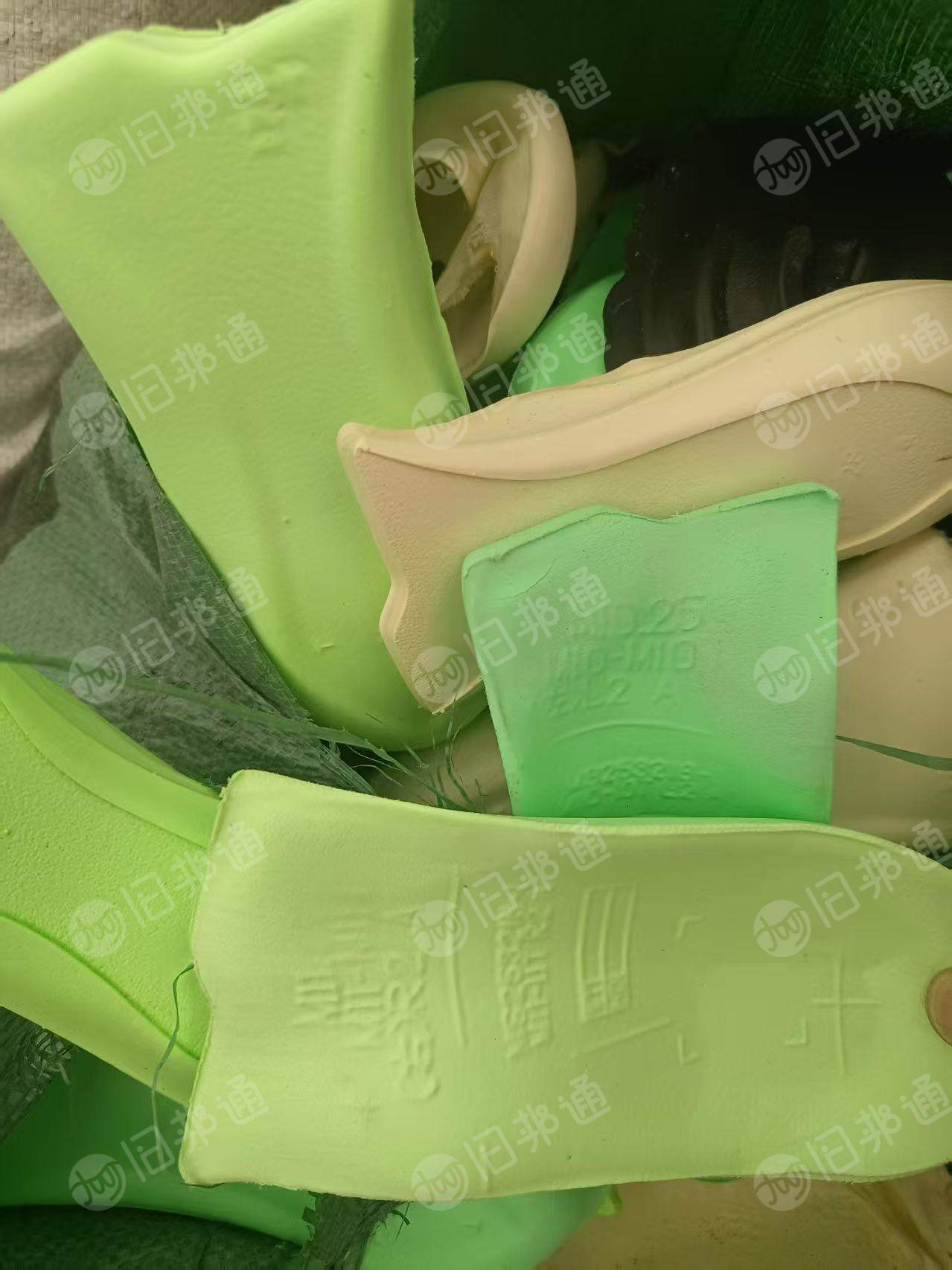 长期出售EVA鞋底废料