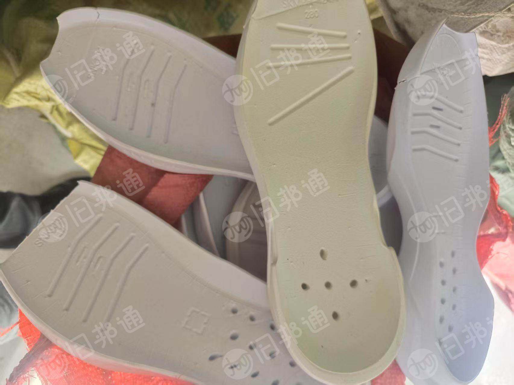长期出售EVA鞋底废料