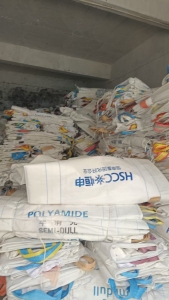 出售二手吨袋，规格95*95*120， 带封口