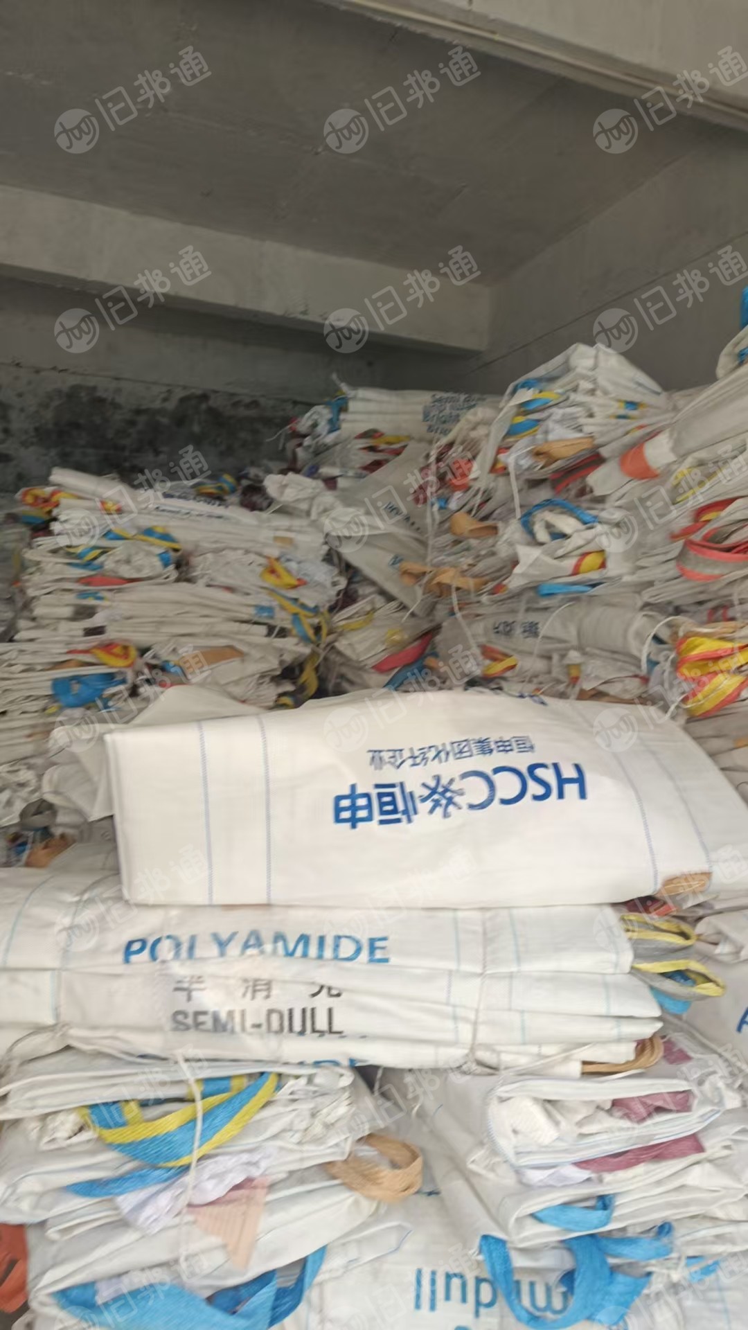 出售二手吨袋，规格95*95*120， 带封口