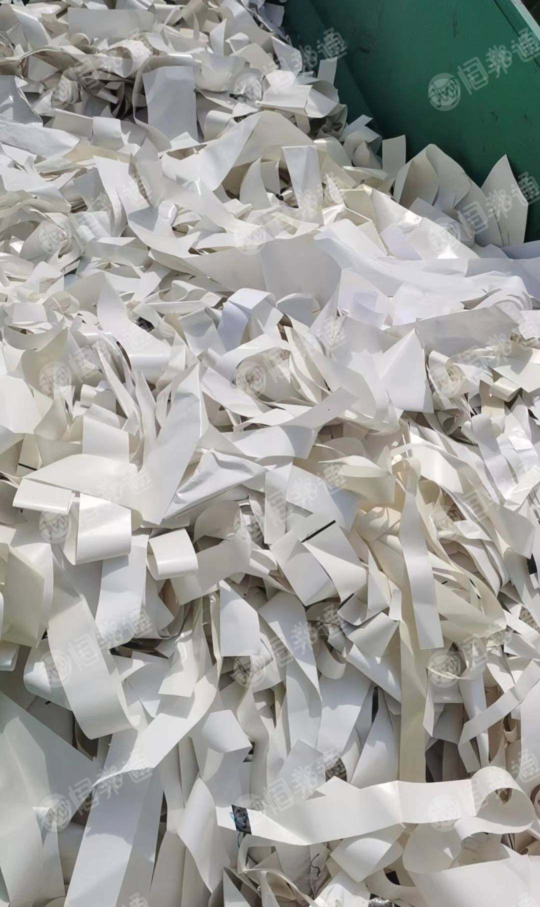 出售白色鱼竿纸，吨袋装