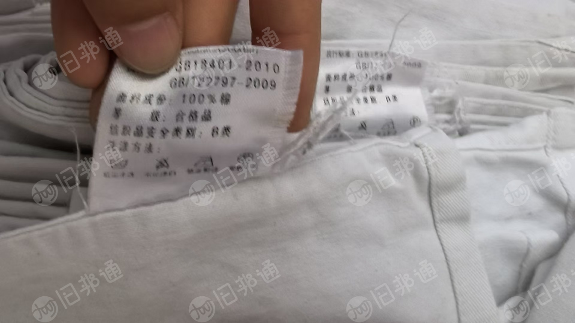 长期出售白色的纯棉大布块，纯棉废布，现货20吨左右，货在广东清远