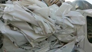 长期出售干造乳白袋