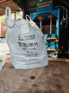 出售二手吨包，规格95*95*130，单条重5KG，可承重3吨