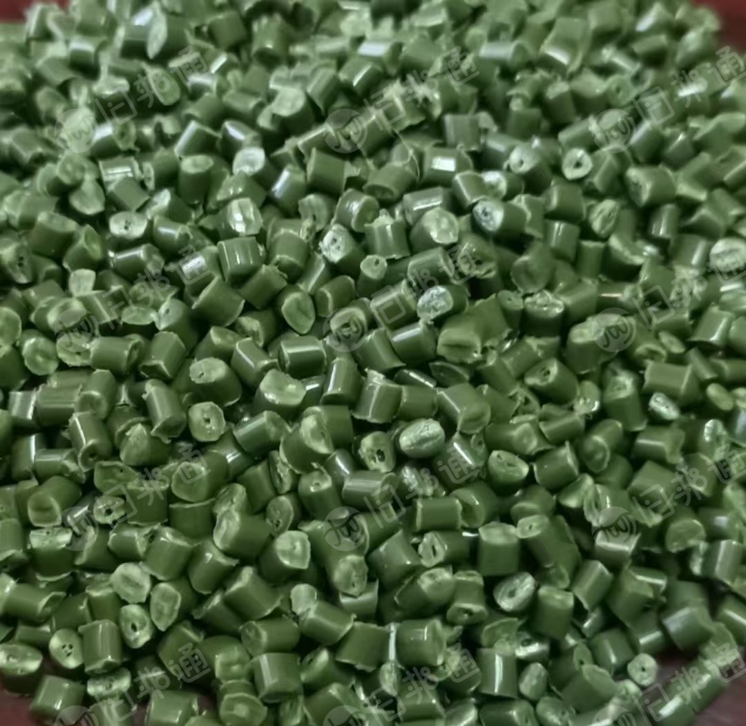 出售PP花丙膜颗粒，PP颗粒