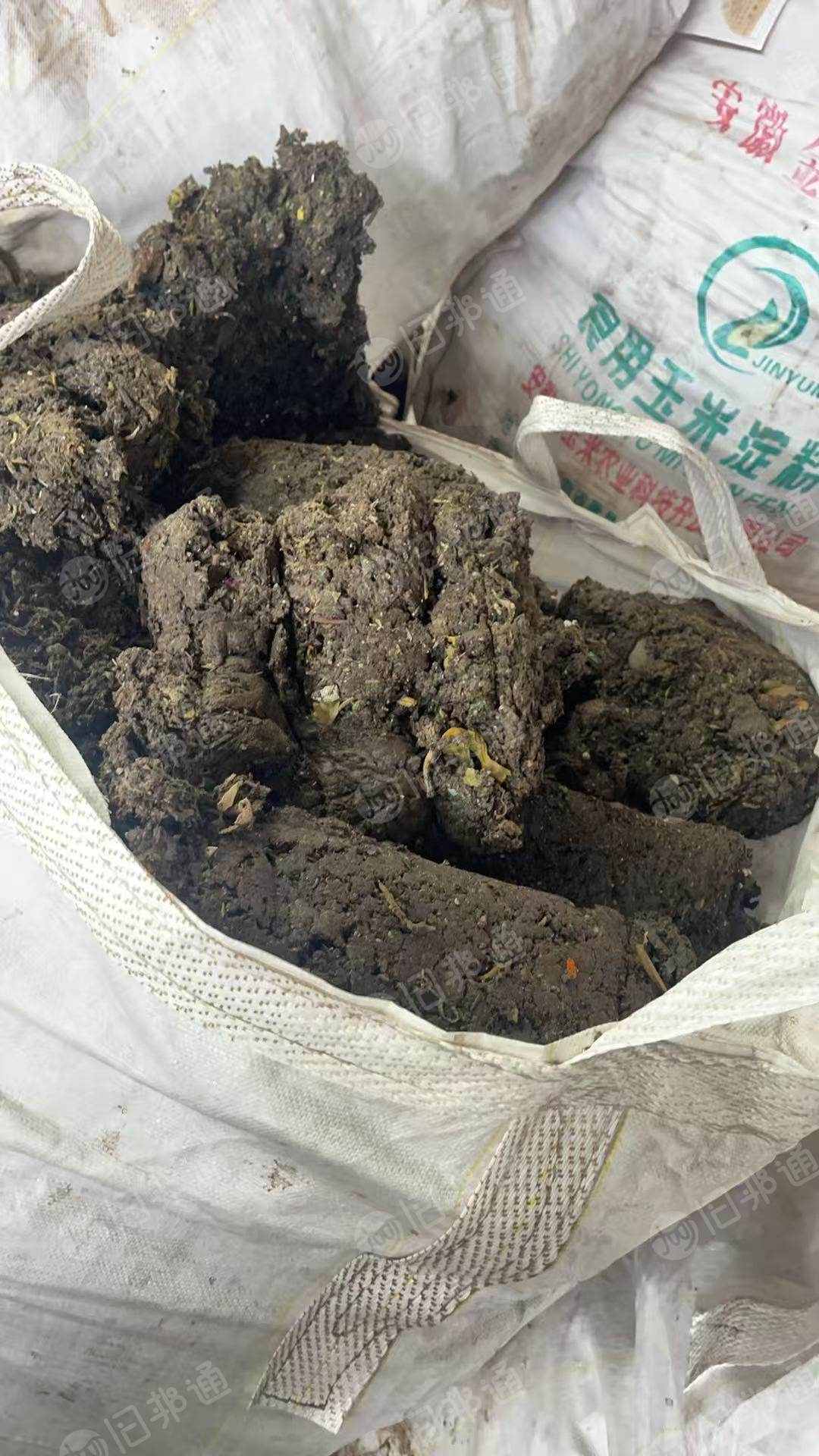 出售纸厂机头料