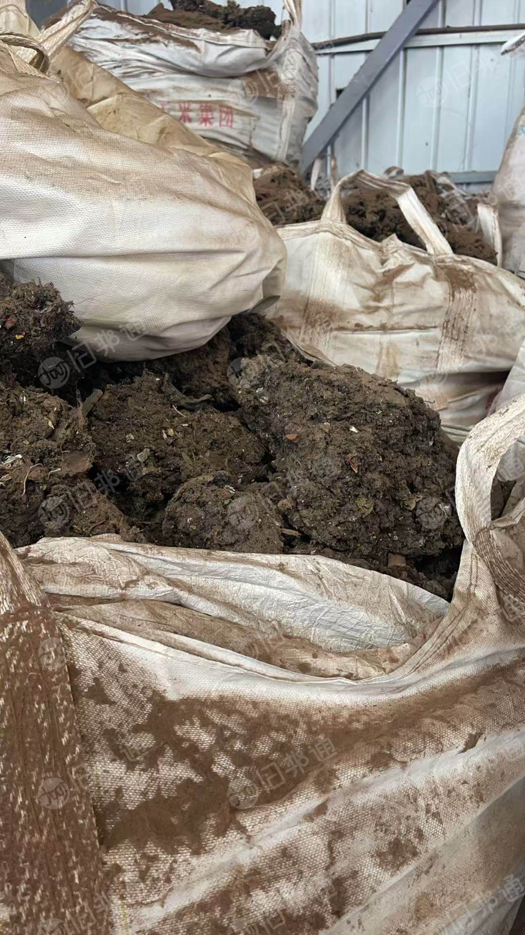 出售纸厂机头料
