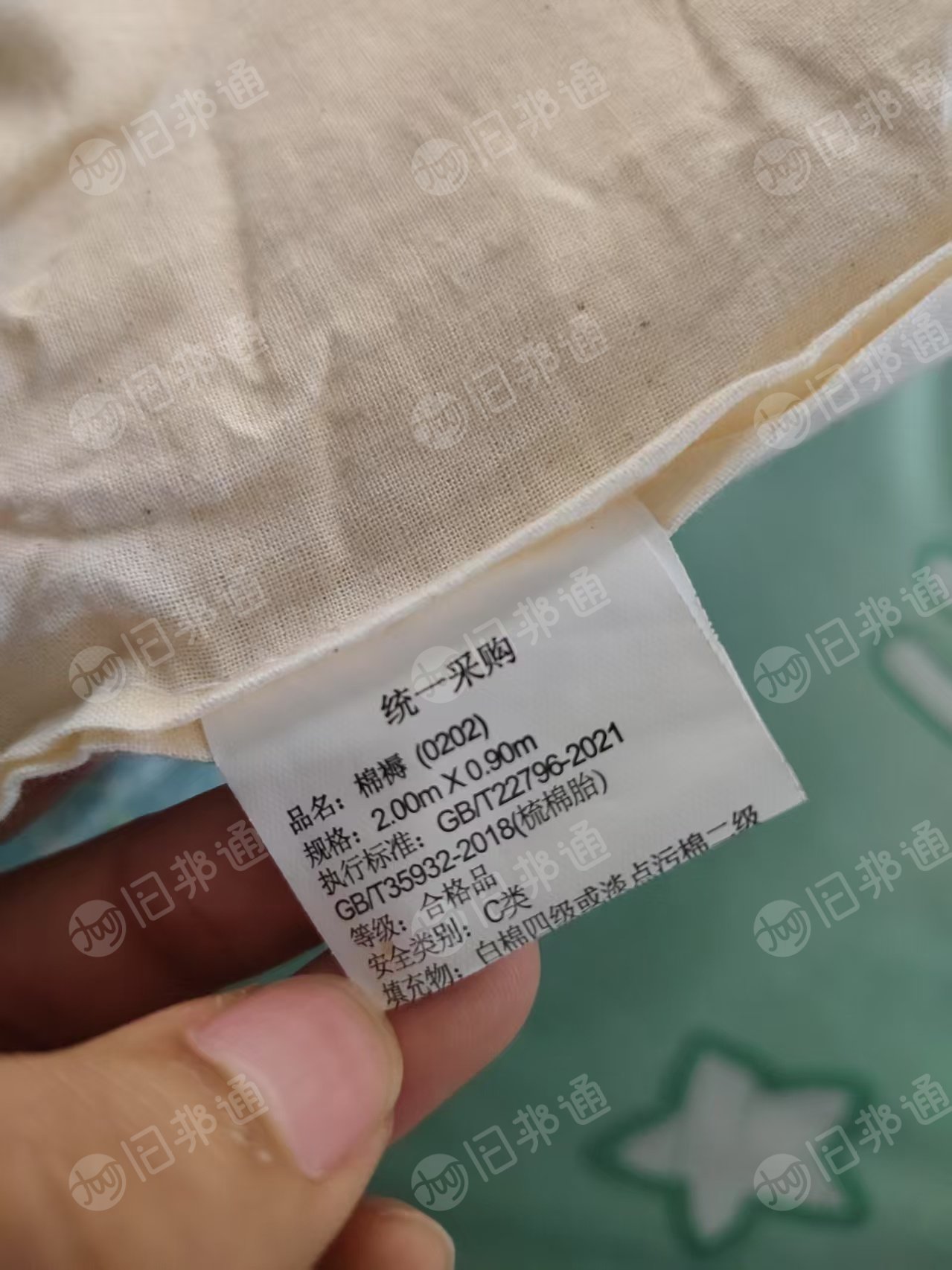 长期出售学生被，纯棉的，7.1学生离校量大，货在山东威海