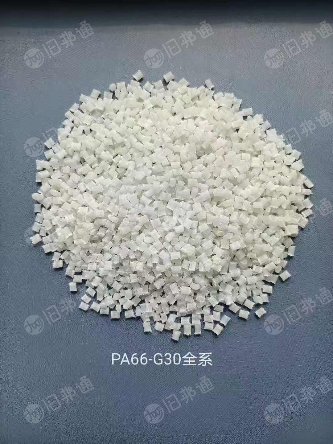 出售PA尼龙颗粒，单6双6都有的，有加纤的也有纯树脂的，月供300多吨