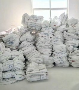 出售钙粉袋子，长期有货