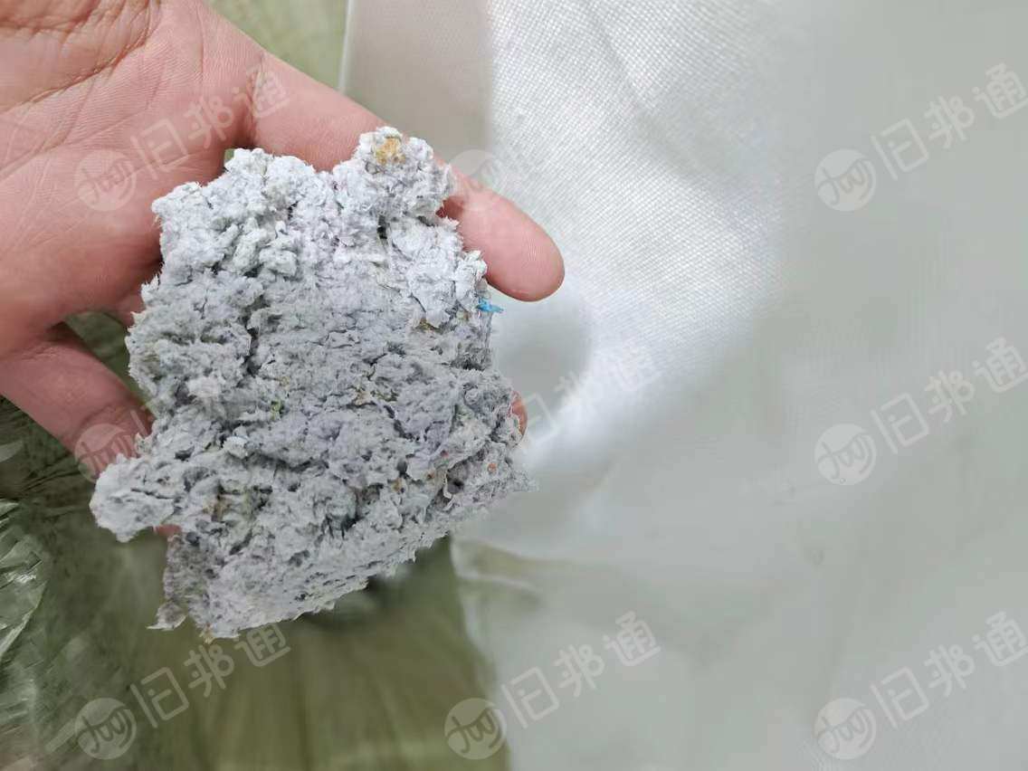 出售文件纸加工的纸浆,含水40%