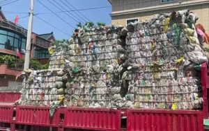 出售水洗编织袋废料