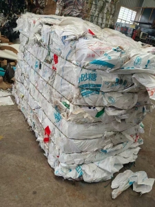 出售编织袋废料,白糖袋废料