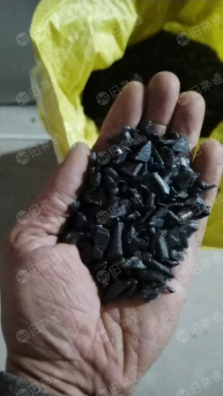 出售汽车配件厂内饰吸塑板材边角料破碎料,合金破碎料,黑色白色灰色都有,现货20多吨