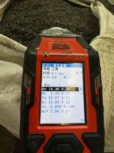 出售317钢屑散货