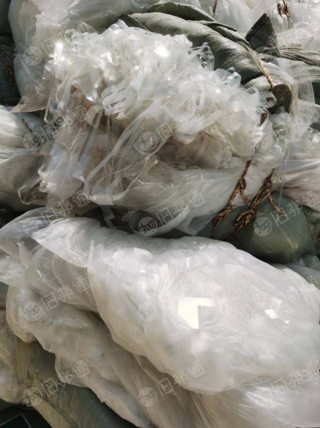 出售PET胶水料复合料