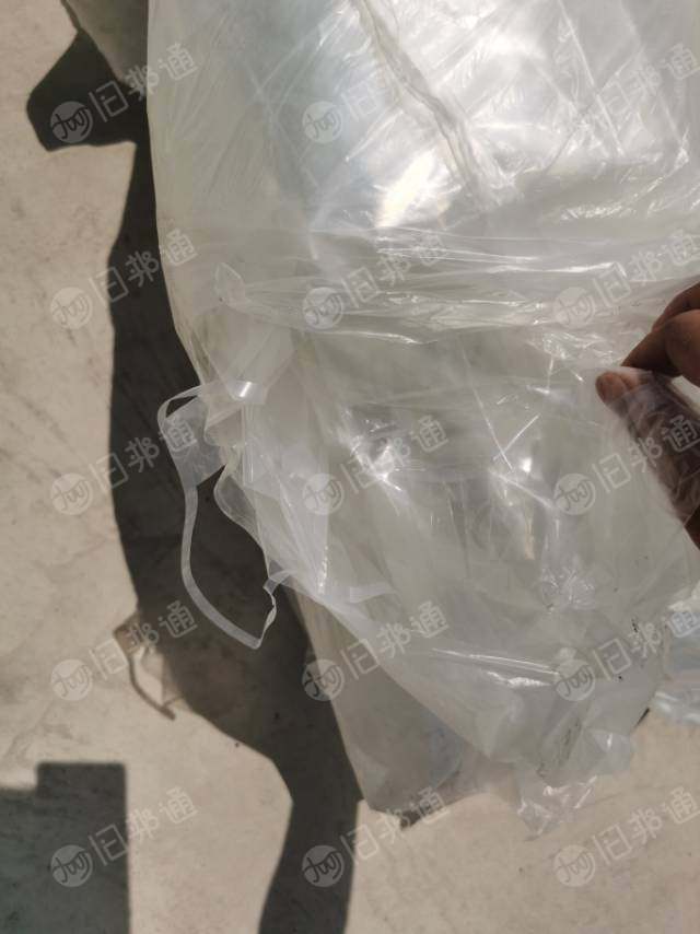 出售PET胶水料复合料