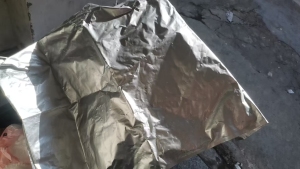 出售高含量铝箔袋