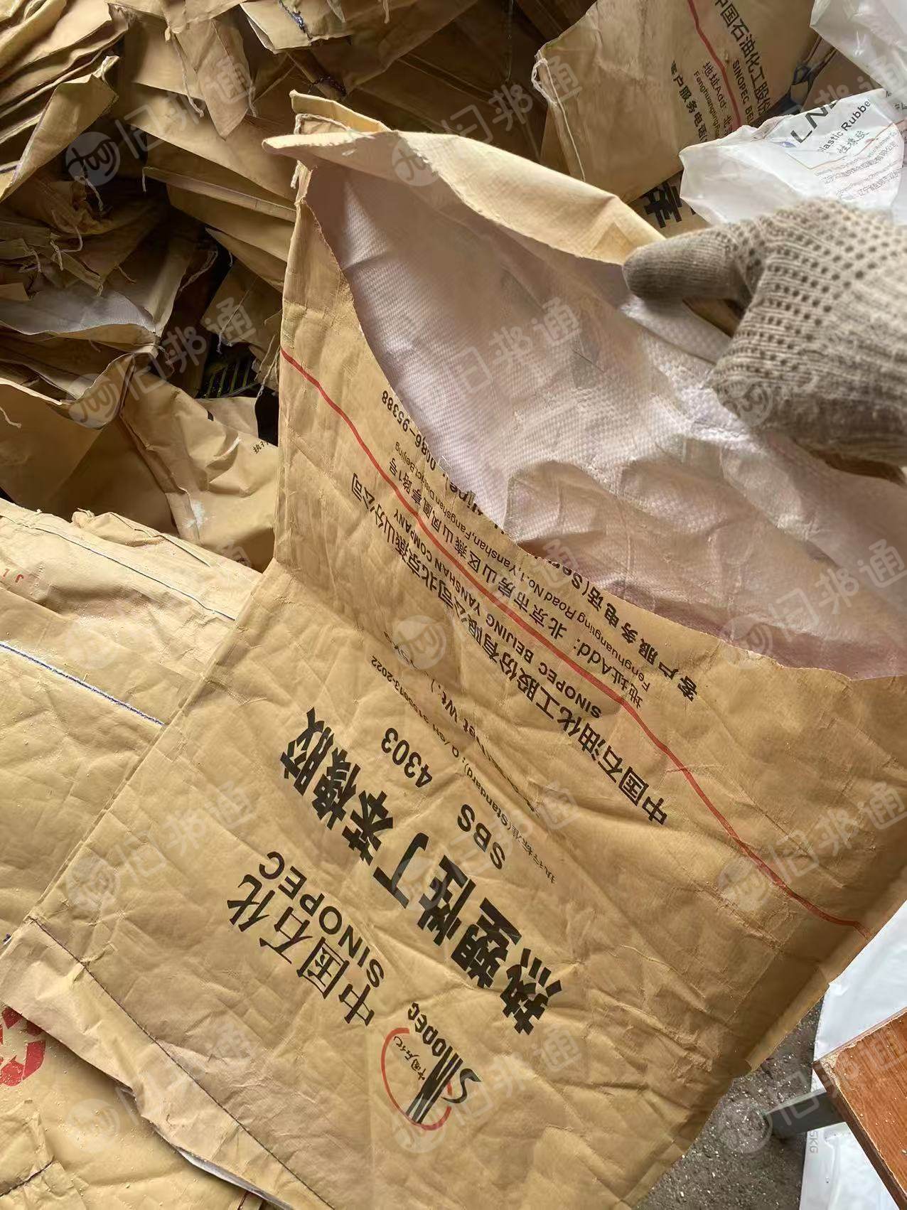 出售废旧牛皮纸塑袋压包料，长期有
