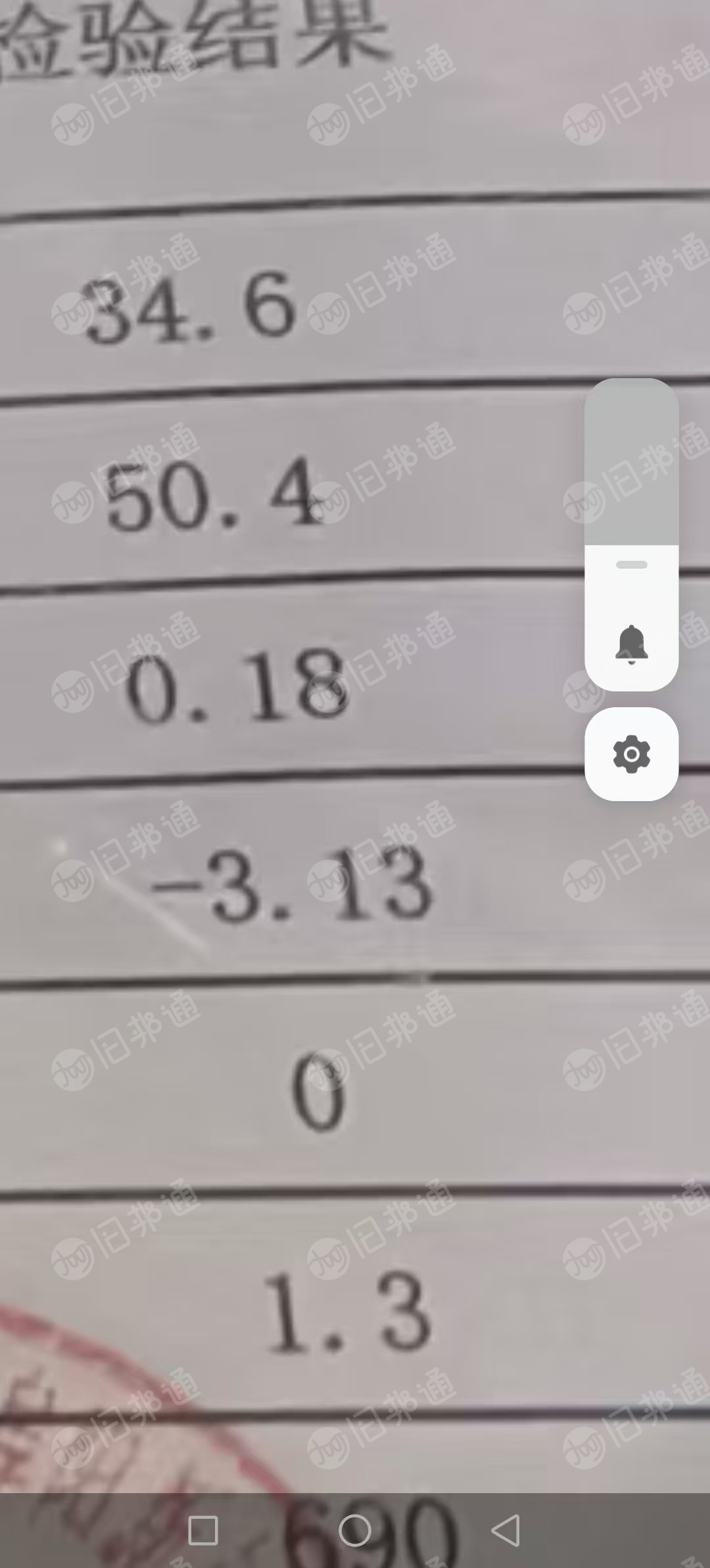 出售PA66,尼龙破碎料,现货60多吨