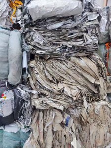 长期出售彩印厂铝塑膜废料