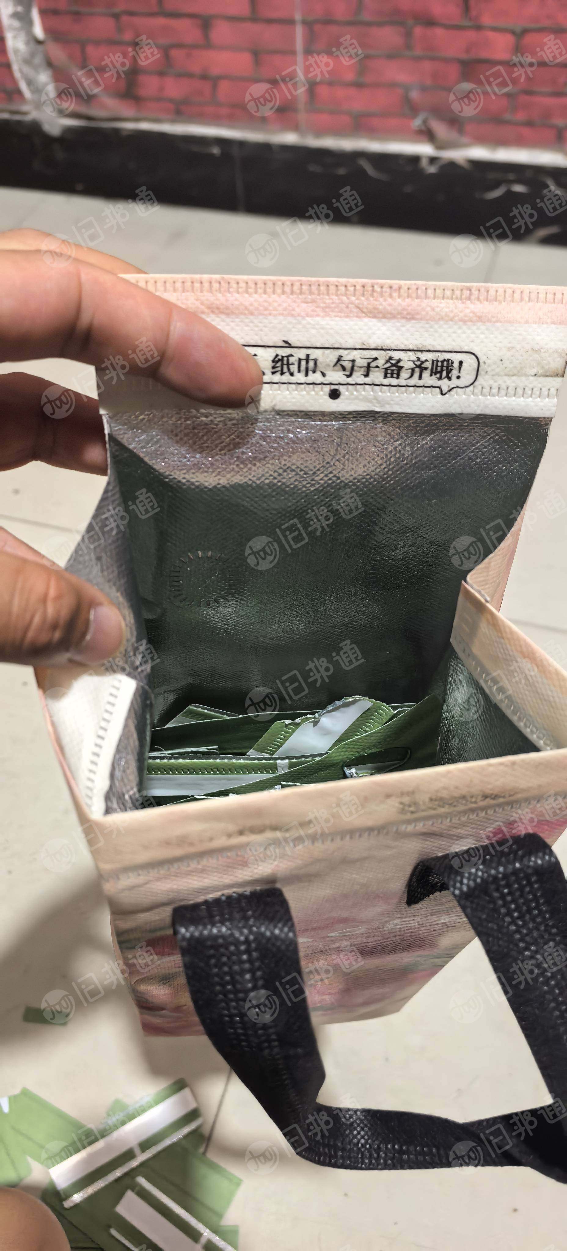 出售无纺布边角料,残次品无纺布口袋