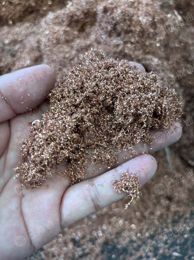 大量收购T2紫铜废料