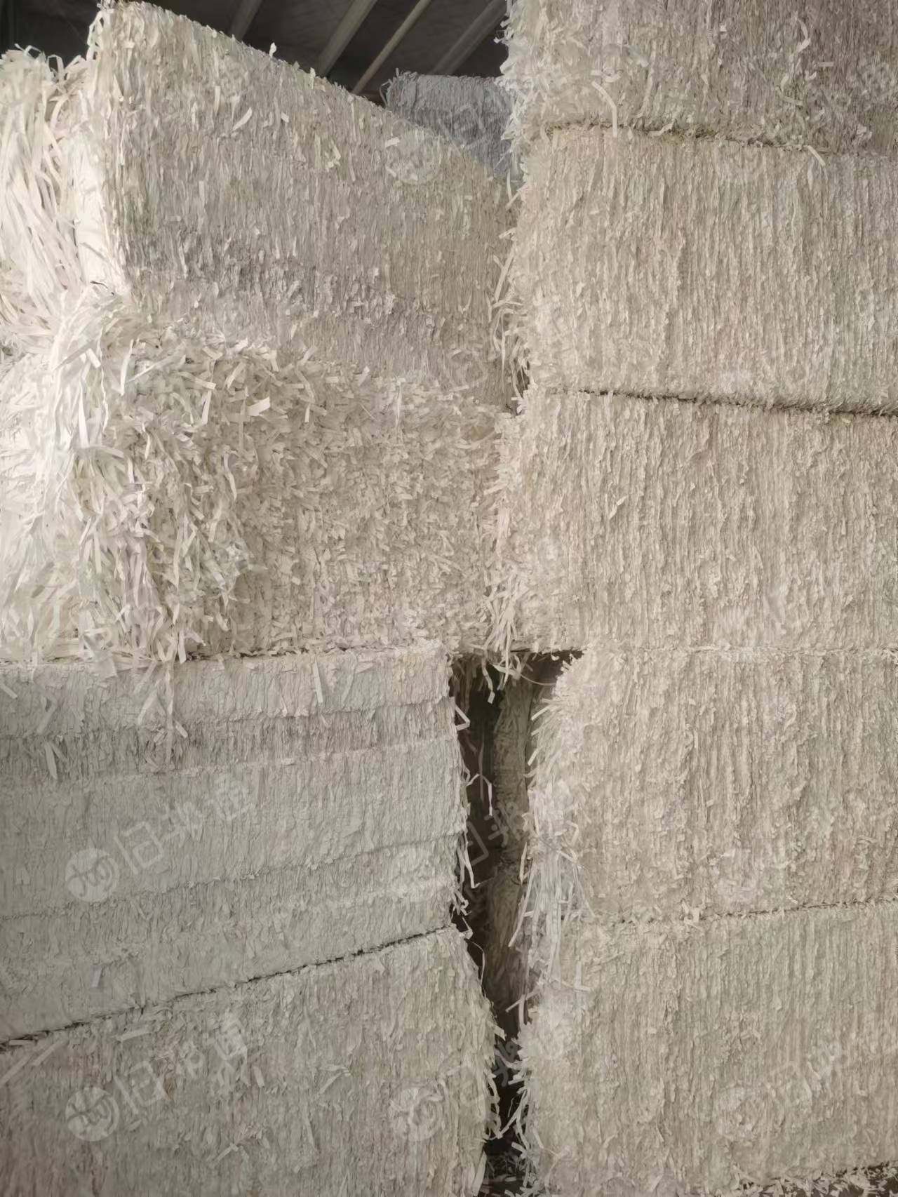 出售白色皮革原纸边料