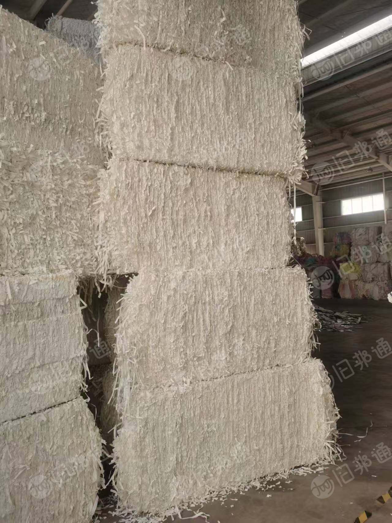 出售白色皮革原纸边料