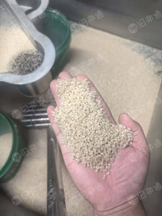 出售PA66无胶气囊布再生切片颗粒