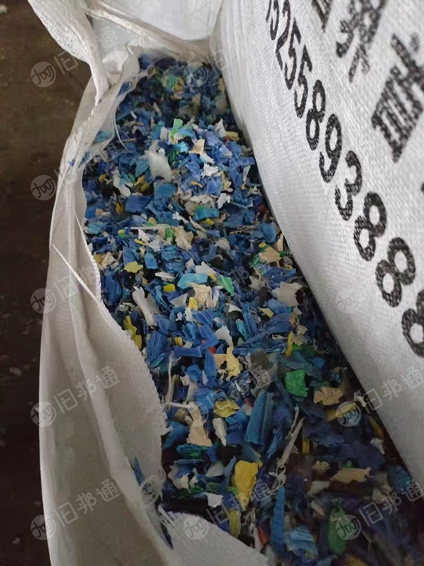 出售PP空心板破碎料,含钙粉