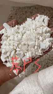 出售PS破碎料，聚苯破碎料
