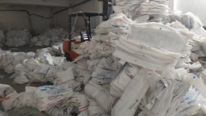 求购干造乳白袋，巴西袋，造粒用，月需一两百吨