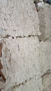 长期出售洁柔纸厂下来的白牛皮纸废料