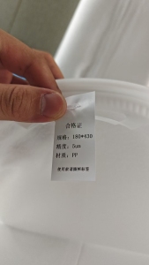 长期出售白色的纯pp边角料，pp废料，丙纶边角料