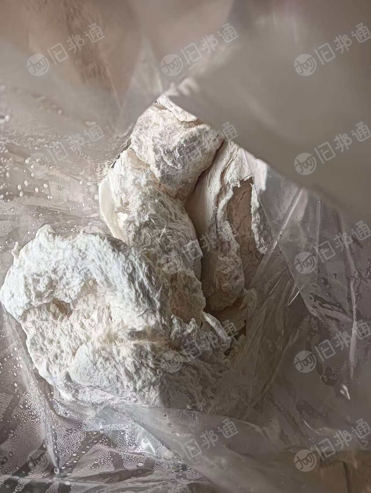长期出售芳纶沉析纤维，1313的，现货5-6吨，厂在陕西榆林