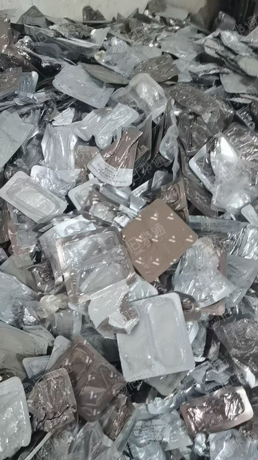 出售药板毛料，铝塑药板，现货10吨左右
