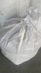 出售二手吨包，65*65*65裙口双吊