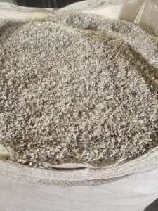 出售合金板材破碎料，现货20吨左右