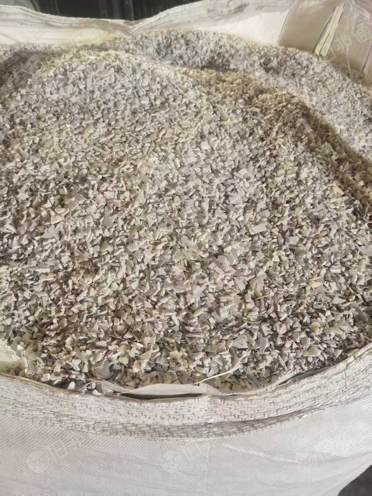 出售合金板材破碎料，现货20吨左右