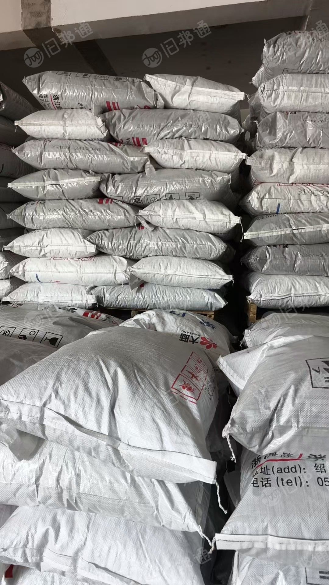 出售ps焊丝盘破碎料，月供200吨