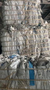 长期出售水洗吨包废料，月供10吨左右