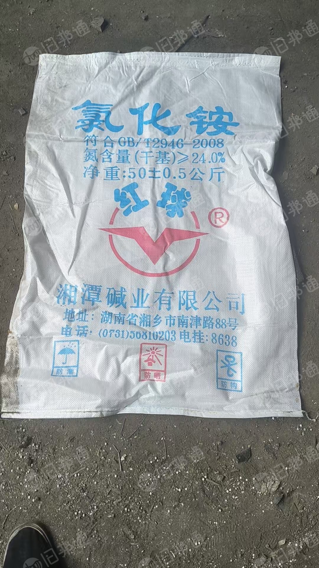 厂家清仓处理二手编织袋，现货20吨，按吨出