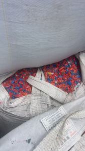 出售PVC杂一级破碎料，现货九米六一车