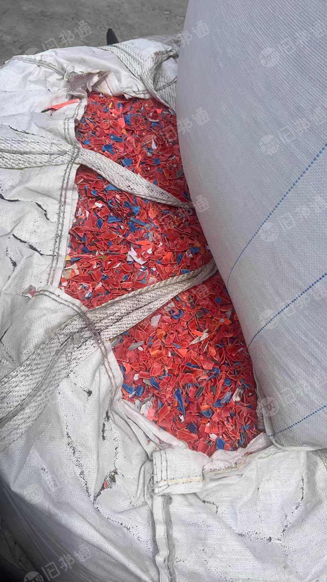 出售PVC杂一级破碎料，现货九米六一车
