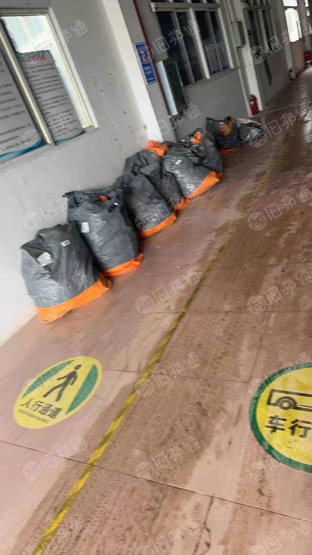 出售快递用的环保袋
