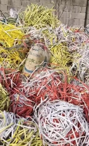 出售PP打包带废料