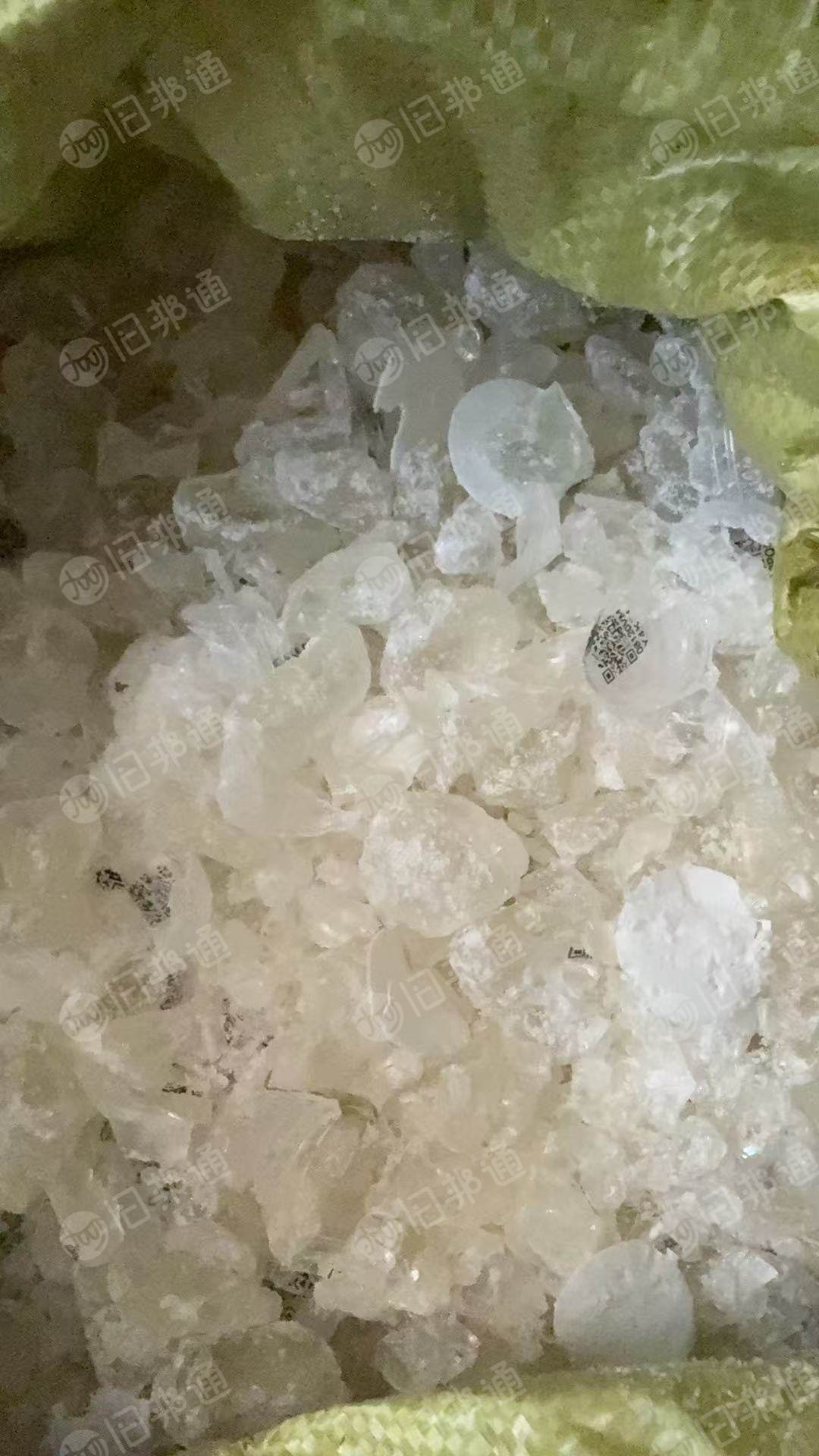 出售混合破碎料(PS,透明聚丙还有纸标签一起)